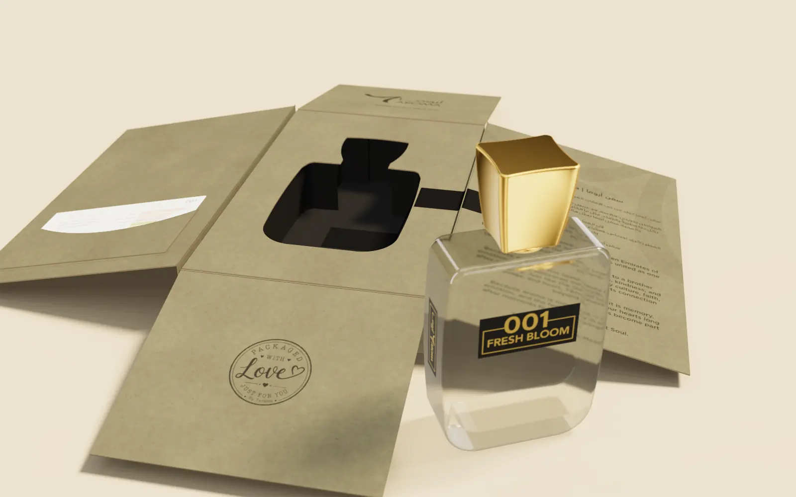 The opened box: the card back in its pocket inside the cover, the story inside the inner door, and the bottle standing in front with its label turned to you